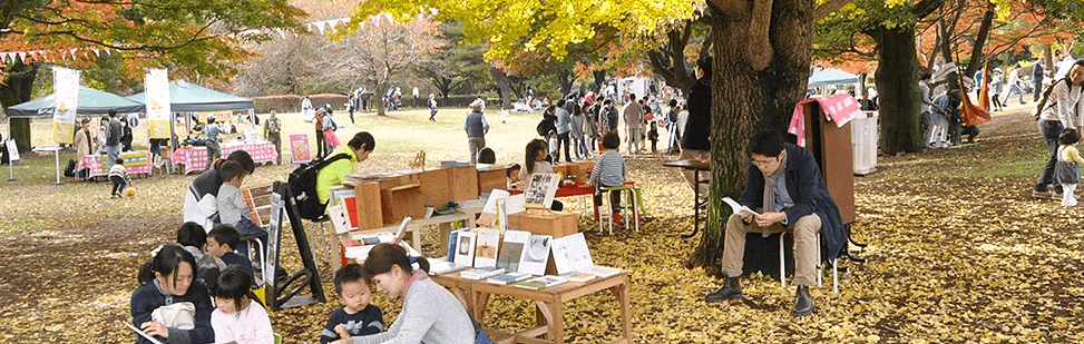 「みどりのまちづくり」による地域の活性化を目指す 都市公園の利活用促進