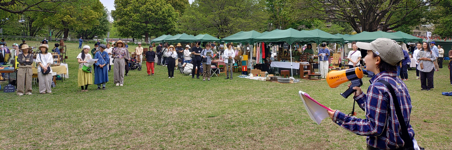 「自然のために行動できる人」の礎をつくる 環境教育