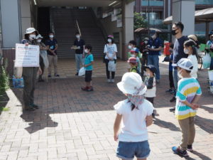 小平生きもの調査隊