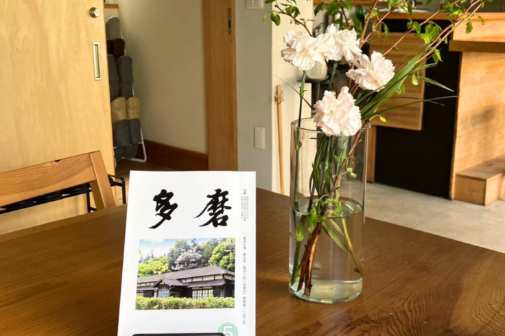 国立ハンセン病療養所 多磨全生園 機関紙　NPObirthパークレンジャー山田寄稿