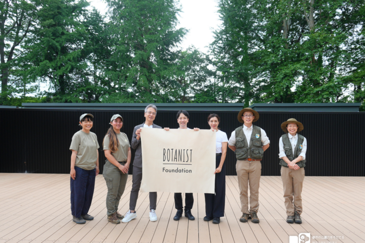 BOTANIST財団(ボタニカルライフスタイルブランド「BOTANIST」などを展開する株式会社I-ne)「2026年度助成金プログラム」にNPO birthが採択されました ～「都市公園価値レポート～環境教育編～」の作成を開始～ 贈呈式の様子