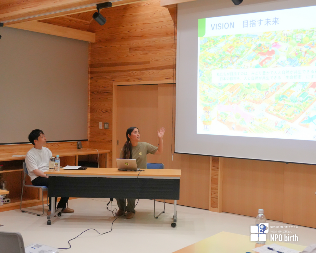 BOTANIST財団(ボタニカルライフスタイルブランド「BOTANIST」などを展開する株式会社I-ne)「2026年度助成金プログラム」NPObirth贈呈式の様子 birthの団体説明をする担当者
