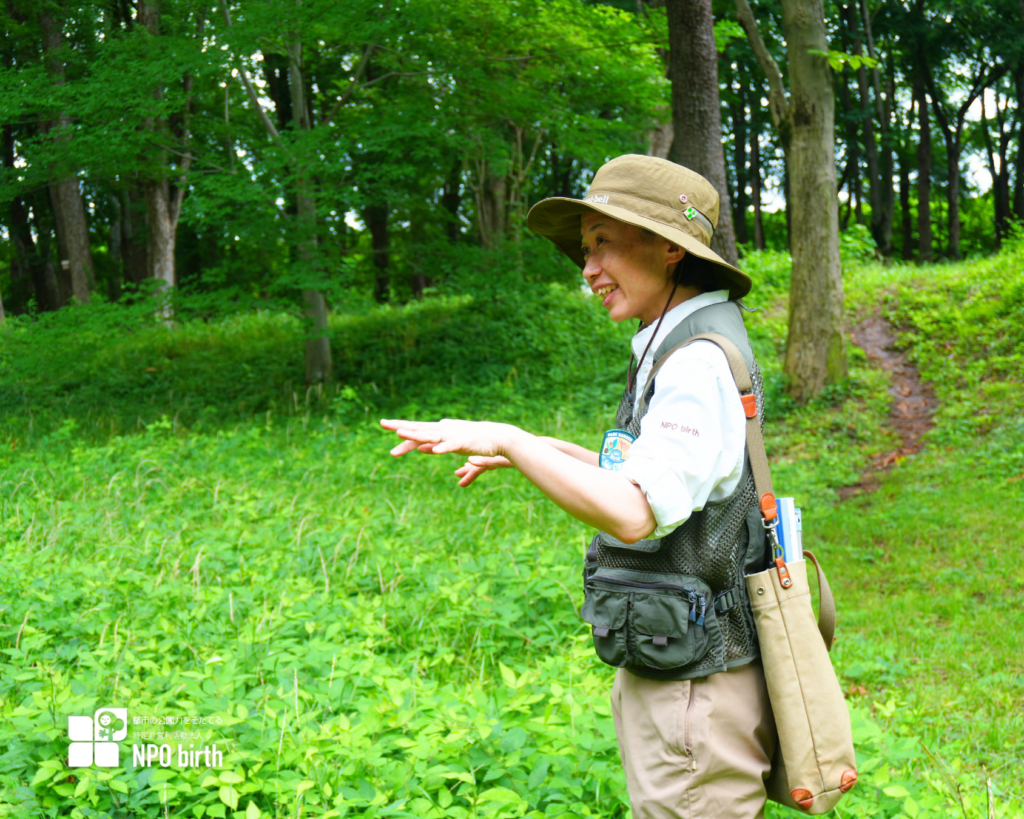 BOTANIST財団(ボタニカルライフスタイルブランド「BOTANIST」などを展開する株式会社I-ne)「2026年度助成金プログラム」NPObirth贈呈式 狭山公園パークレンジャーによる園内ガイドの様子