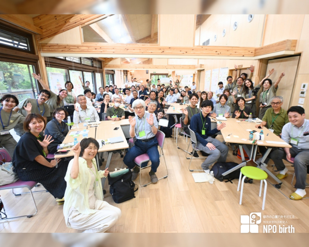 第4回はけフォーラム:行政・企業・NPOなど22団体が参加したグループディスカッション後の記念撮影